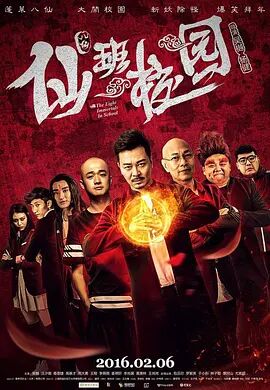日韩伦理影片免费在线观看